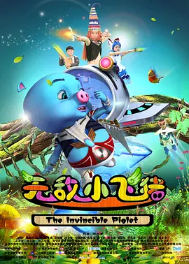 亚色综合