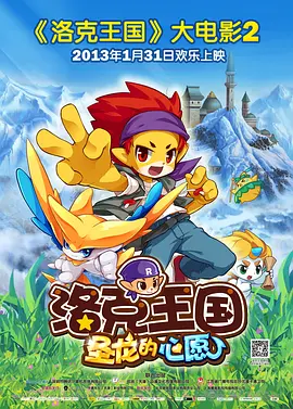 亚色综合